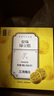五芳斋绿豆糕  盒装25g*4只经典原味100g  休闲零食中式糕点点心     实拍图