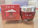 玉兰油（OLAY）大红瓶面霜50g抗皱紧致女士保湿面霜护肤品生日礼物送女生 实拍图