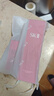 SK-II神仙水230ml小灯泡30ml化妆品护肤品套装全套礼盒sk2生日礼物女士 实拍图