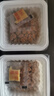 燕京国产大粒拉丝纳豆 激酶发酵菌健康轻食代餐50g*6盒 解冻即食 减脂 实拍图