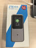 中兴（ZTE） 5G随身WiFi6/10000毫安移动免插卡路由/载波聚合/NFC直连/MU5120/U50 Pro 实拍图