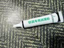 润滑剂专用钥匙孔门锁防盗门锁芯润滑铅笔粉机械润滑粉石墨粉锁芯 升级款【锁具专用润滑粉】6g-1瓶装-送针头 实拍图