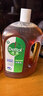 滴露（Dettol）消毒液衣物消毒水1.8L*2 洗衣除菌家居除螨杀菌 灭活HPV16病毒 实拍图