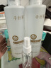 千纤草爽肤水补水喷雾保湿控油平衡湿敷细致毛孔男女大容量苦瓜水1000ml 实拍图