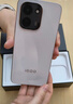 vivo iQOO Z11 12GB+256G天光白 天玑8500满血版 9020mAh超薄蓝海电池 165Hz护眼电竞屏 学生游戏手机 实拍图