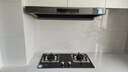 方太【推荐选购TF27新品灶】燃气灶天然气家用嵌入式 可调节换装灶具 5.0kW*猛火燃气灶 TH32B 实拍图