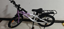 凤凰（Phoenix）儿童自行车脚踏车自行车3-6-10-18岁童车双碟刹带辅助轮18寸紫色 实拍图
