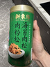 新東陽海苔肉松213g/罐早餐配粥拌饭寿司肉松小贝香酥上海味道猪后腿肉  实拍图
