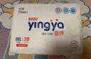 婴芽（YINGYA）一体拉拉裤XXL84片【13.5-16kg】超薄干爽婴儿尿不湿全包臀尿裤 实拍图
