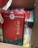 斌界 凤凰单枞茶蜜兰香 潮州浓香型单丛茶茶叶乌龙茶春茶礼盒装500g 实拍图