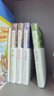 沈从文作品精选集：边城+湘行散记+从文自传+旧时风物（套装共4册） 晒单实拍图