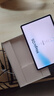 荣耀平板V9【国家补贴】11.5英寸平板电脑 超轻薄 10100mAh大电池 2.8K护眼屏 8GB+256GB庐烟紫 实拍图