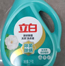 立白天然茶籽洗衣液12斤 除菌除螨抑菌 手洗机洗祛味去渍含补充装 实拍图