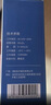 PGST燃气报警器天然气报警器煤气泄漏报警家用厨房天然气检测器 R03 实拍图