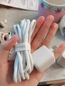 倍思小冰充20W氮化镓充电器适用苹果17充电头快充iPhone16promax15/14/13手机iPad插头 白 实拍图