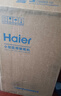 海尔（Haier）3L升医用制氧机家用老人孕妇吸氧机一体机2L1L氧气机轻音雾化301W 实拍图