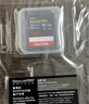 闪迪（SanDisk）128GB SD内存卡 V90 8K U3 C10 高速相机存储卡 读写速300MB/s IP68 6米防摔 影院级高清拍摄 实拍图