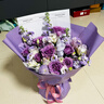 艾斯维娜鲜花速递向日葵混搭花束生日礼物全国同城配送 紫玫瑰混搭花束 实拍图