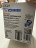 象印（ZO JIRUSHI）电水壶 日本原装进口 VE真空保温4L CV-DSH40C-XA不锈钢色 实拍图