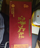 金苏正宗金华火腿整腿5斤中秋节礼品浙江特产送礼腊味企业团购 实拍图