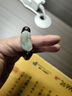 周大生【生日礼物】黄金镶和田玉手串小叶紫檀金镶玉手串送男友送女友 小叶紫檀金镶玉手串（男款） 实拍图