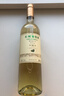 长城 华夏酒庄 霞多丽半甜白葡萄酒 750ml 单瓶装 热门商品 实拍图