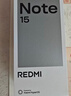 小米REDMI Note15第三代骁龙6 金刚品质 5800mAh大电量 防尘防水 8+128 星辉白 红米5G手机 国家补贴 实拍图