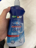finish亮碟漂洗剂500ml 光亮剂洗碗机专用洗涤剂加速烘干玻璃除水斑 实拍图