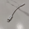 毕亚兹适用于苹果耳机转接头Lightning转3.5mm耳机转换器iPhone手机14/13/12ProXs音频转换头接口 实拍图