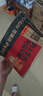 阿宽花溪牛肉米线绵阳米粉贵州风味冲泡即食方便粉丝带调料速食 【组合5袋】花溪2+绵阳2+酸辣粉1 免煮 实拍图