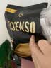 超级（SUPER） 艾昇斯Essenso微研磨无蔗糖添加二合一速溶咖啡粉320g 袋装20条 实拍图