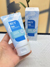 BUV青少年洗面奶祛痘控油学生专用氨基酸保湿去黑头痘印缩毛孔金榜1 实拍图