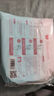 悠珂思（ukiss）轻柔花语双面化妆棉50片 天然亲肤温和卸妆湿敷棉 实拍图