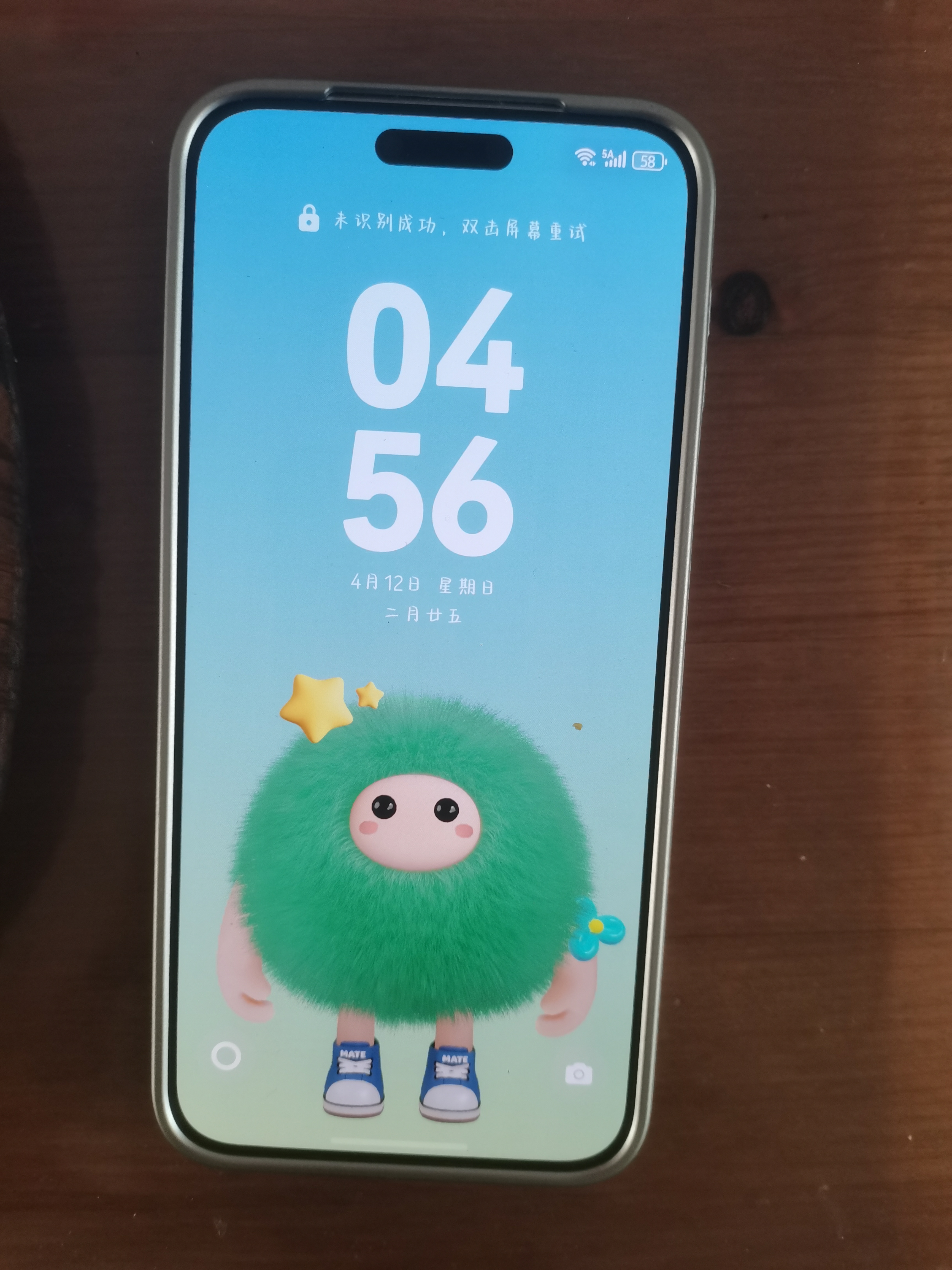华为Mate 80  国家补贴15% 新品旗舰智能手机 第二代红枫影像鸿蒙AI【华为官方授权 正品保证】 雪域白 16GB+512GB 官方标配 实拍图