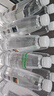 天地精华 天然弱碱性水矿泉水小瓶装饮用水批发整箱装户外运动 550ml*20瓶/1箱装 实拍图