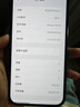 iPhone 14Pro  苹果14pro 二手手机 5G手机 国行全网通 二手苹果手机 暗夜紫【75%用户选择】 99新 256G【性能/性价比推荐】3期免息 五星店铺+购物无忧+三年质保 实拍图