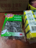 3M思高金刚砂洗碗布 5片装洗碗海绵百洁布厨房吸水经典款抹布G6215 实拍图