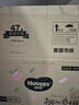 好奇（Huggies）铂金装小桃裤成长裤XXL74片(15kg以上)尿不湿【透爽散热】 实拍图
