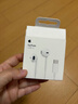 Apple/苹果 EarPods USB-C有线耳机 type-c有线耳机苹果耳机 苹果17有线耳机笔记本耳机游戏音乐 实拍图