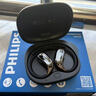 飞利浦（PHILIPS）蓝牙耳机挂耳式骨传导概念不入耳开放式无线运动跑步游戏降噪耳夹式耳机 TAQ2820 黑色 实拍图