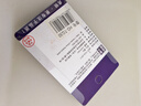 虎顿（HOTUN）挂锁 防水防锈门锁工具锁 家用学校商铺门锁小防盗窗锁小挂锁30mm 实拍图