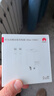 华为冰糖全能充电器(Max100W) 超级快充3C认证含1米6A数据线华为原装充电器适用华为手机Pura80 实拍图