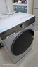LG小旋风 10KG全自动滚筒洗衣机带烘干一体 360°速净喷淋 蒸汽除菌螨 AI直驱智慧洗 FCW10D4WA 实拍图