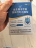 江中益生菌12000亿 成人肠胃肠道益生元通用调理高活性专利菌2g*20袋 实拍图