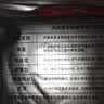 优衣库HEATTECH EXTRA WARM棉混纺紧身裤/10分女装478962 481081 481081/07青灰色 M 实拍图