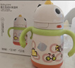 babycare儿童保温杯婴儿吸管水杯水壶不锈钢保温杯上学450ml-新旧款混发 实拍图