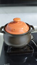 苏泊尔（SUPOR）砂锅煲汤锅陶瓷炖汤煲沙锅炖锅家用 耐高温不易裂瓦煲燃气灶专用 【多数选】（能炖切块的鸡） 4.5L 实拍图