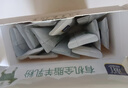 御宝骨胶原蛋白肽中老年高钙羊奶粉350g无蔗糖老年人骨骼免疫力营养品 实拍图