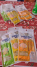 珍致（FancyFeast）猫条喵酱之吻猫零食肉泥软包猫罐头宠物湿粮包成幼猫咪流质零食 【果蔬】现有口味混搭40支/10包  27年1月 实拍图