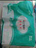 安可新婴儿升级一次性T型尿片 新生儿三角巾纸尿片裤拉拉裤 68片S码 实拍图